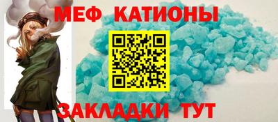амф Волжск