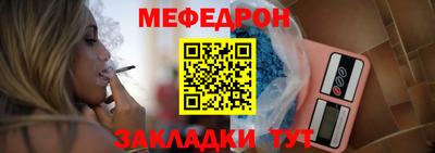 кокаин VHQ Волгодонск