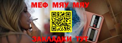 кокаин VHQ Волгодонск
