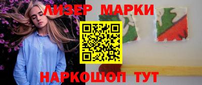 амф Волжск