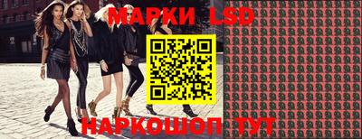 a pvp Волжский