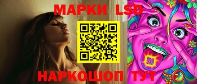 a pvp Волжский