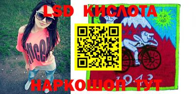 a pvp Волжский