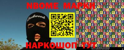 a pvp Волжский