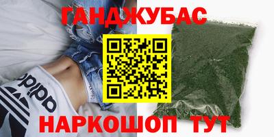 a pvp Волжский