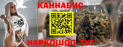 амф Волжск