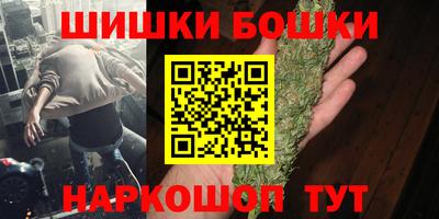 a pvp Волжский