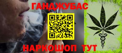 a pvp Волжский
