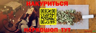 амф Волжск