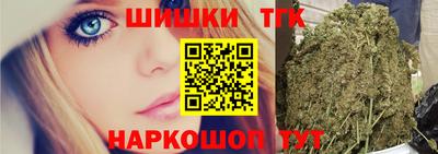 a pvp Волжский
