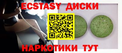 a pvp Волжский