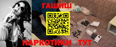 a pvp Волжский