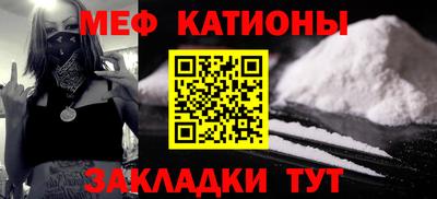 a pvp Волжский